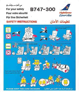 egyptair b747-300.jpg